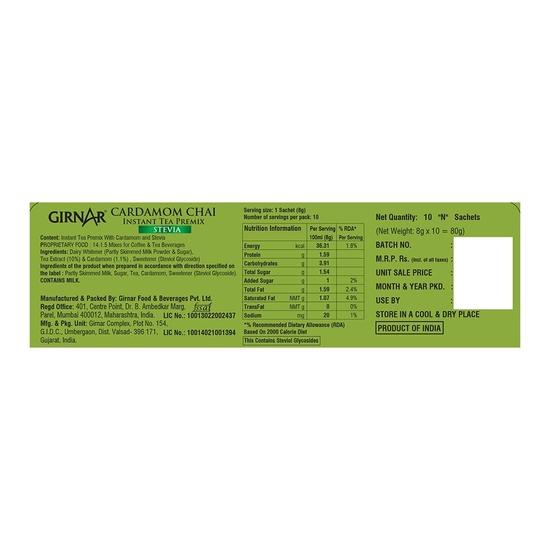 Girnar Instant Cardamom Chai Premix With Stevia - 10 Sachets, 100 Grams