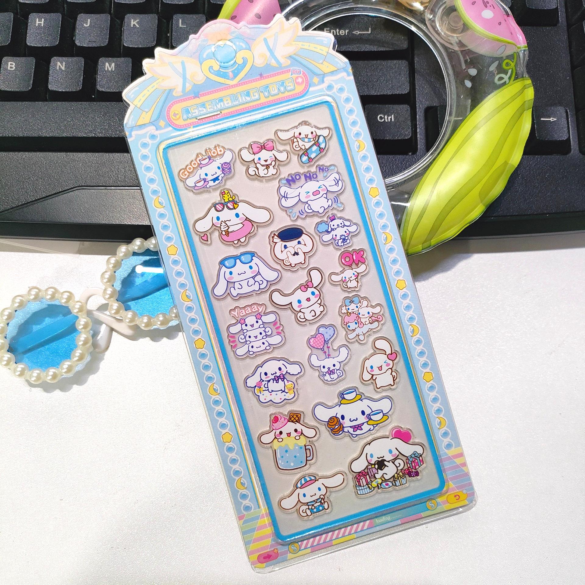 

Cute And Charming Sanrio 3D Relief Stickers Self-Adhesive Cartoon Decals designed for Laptop Water Bottle Present