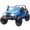 Electric Vehicle for Kids, 12V Battery, with Parent-Child Seat, Remote Controllable, Music, Horn, LED Lights, 3-8 Years, Blue
