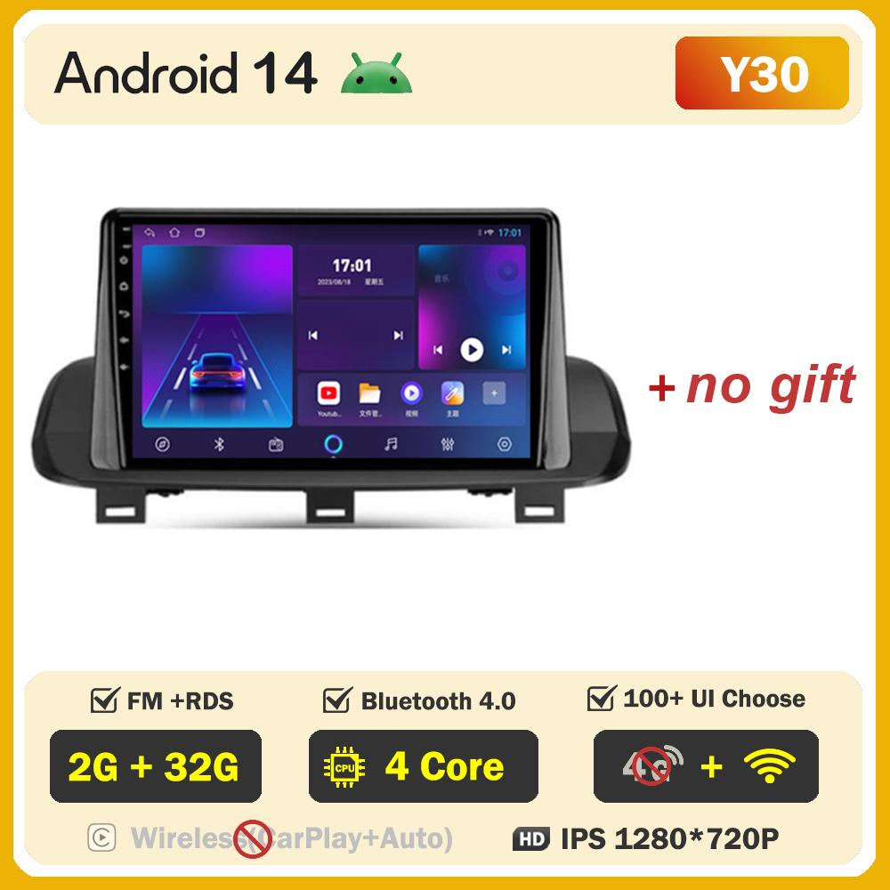 Car Radio Touch Screen Car Stereo 2din For Nissan X-Trail T33 2021 Rogue 3 lll Carplay Android auto DSP Wifi/ 5G Wifi RDS 4G