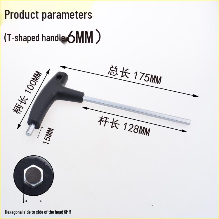 Nigao T-Handle Hex Wrench Flat Head Extended Screwdriver Key