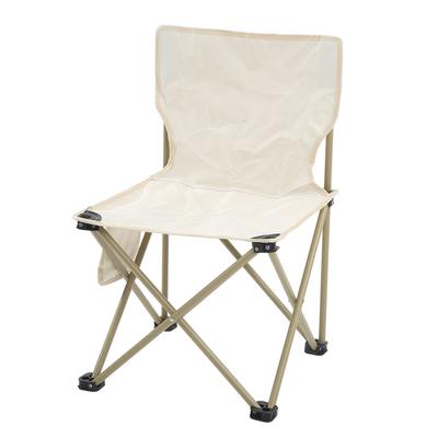 Folding Chair Prevent Slip Lightweight Portable Camping Chair with Storage Bag for Fishing Picnic Barbecue Beige