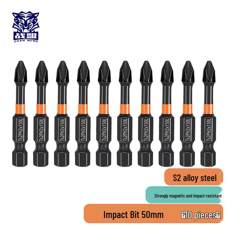 Phillips Magnetic High Hardness Extended Anti-Slip Electric Screwdriver Bit, Hex Shank, Rustproof.