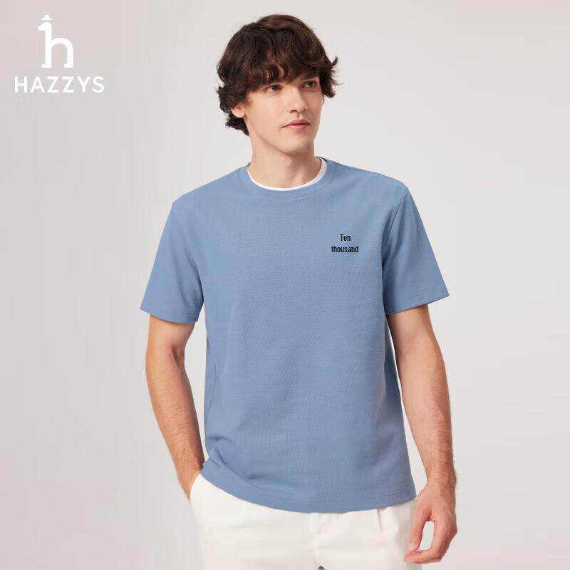 HAZZYS Men's Summer Relaxed-Fit Waffle Crew Neck T-Shirt