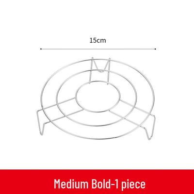 Multifunctional Stainless Steel Steamer Rack