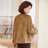 Cappotto da donna con scollo rotondo in misto lana