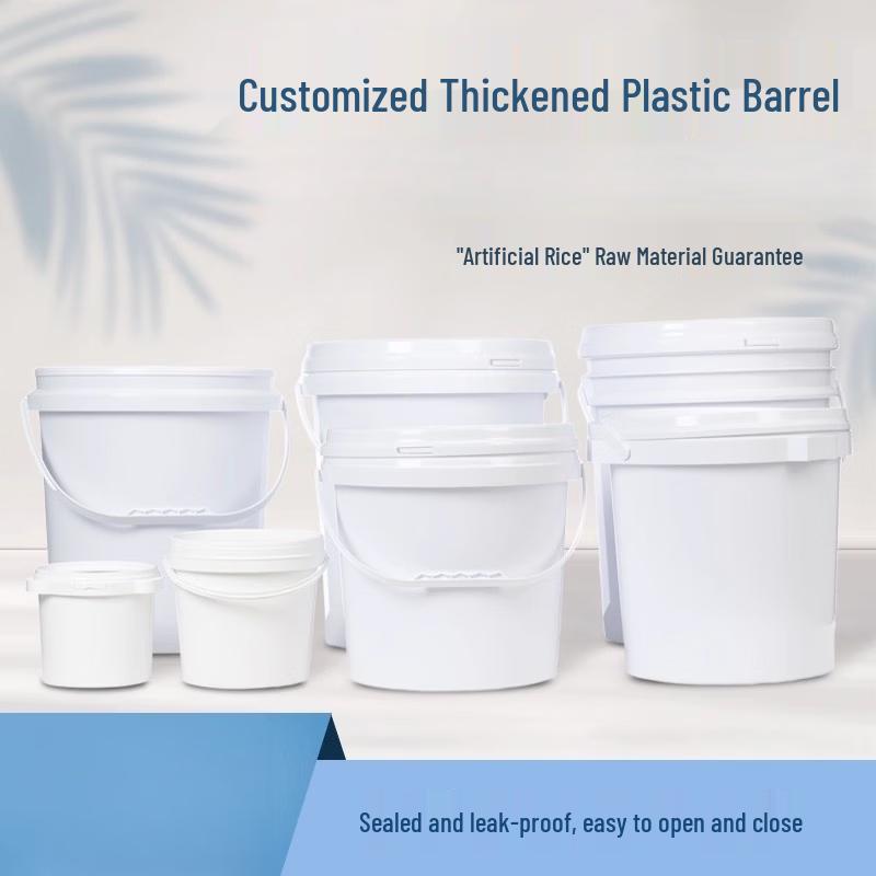 Yicang Food Grade Thickened Durable Plastic Bucket with Lid