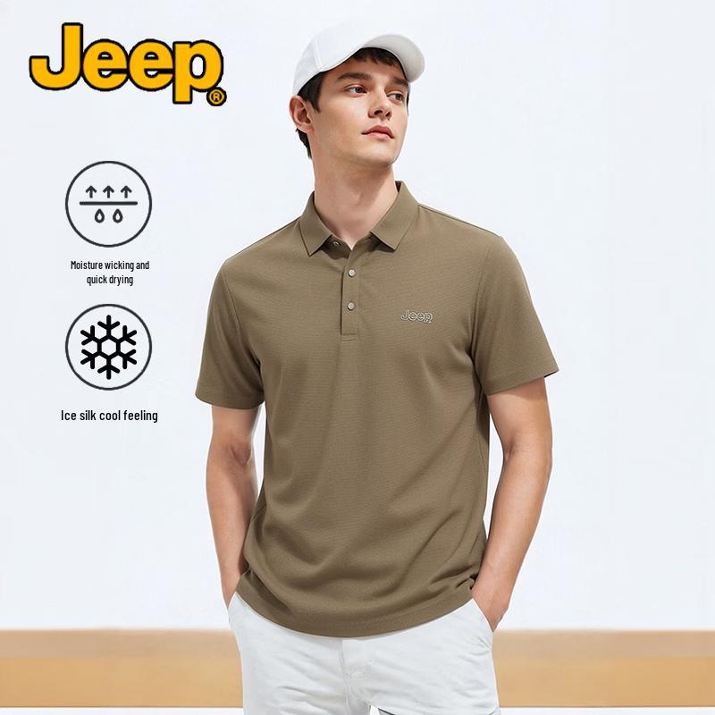 JEEP Men s Premium Business Casual Cooling Ice Silk Polo Shirt 2XL