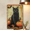Wooden Decorative Sign for Wall Art, Home Decor, Rustic Hanging Plaque