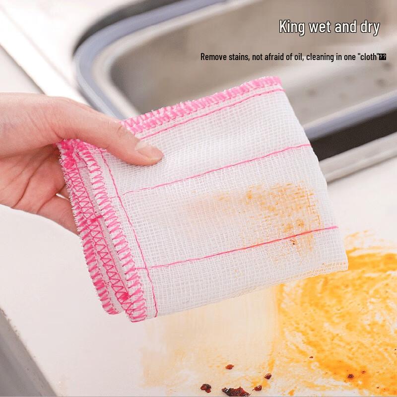 Qianxing 8-Layer Cotton Dishcloths