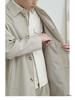 Men's Khaki Mid-Length Cityboy Trench Coat for Larger Sizes