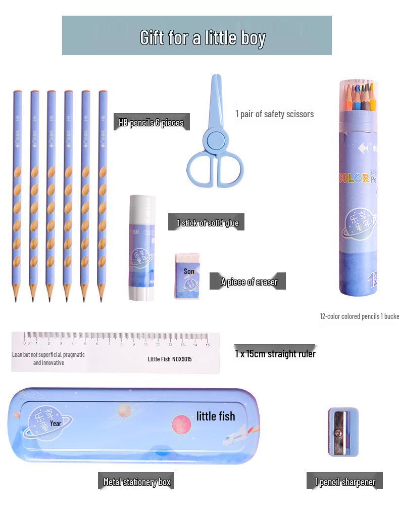 Children's Learning Gift Set: First Grade Eight-Piece Stationery Box