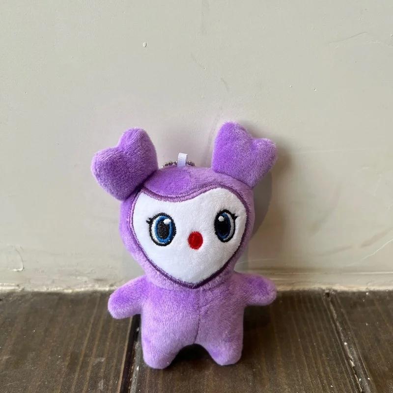 Super Estrella Coreana Twice Momo Peluches Llavero Kpop Peluches Personaje Nayeon Sana Jungyeon Muñeca Encantadora Para Fan Pequeño Regalo
