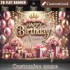 2D flat banner, 1pc romantic rose crown design theme personalized birthday customized poster
