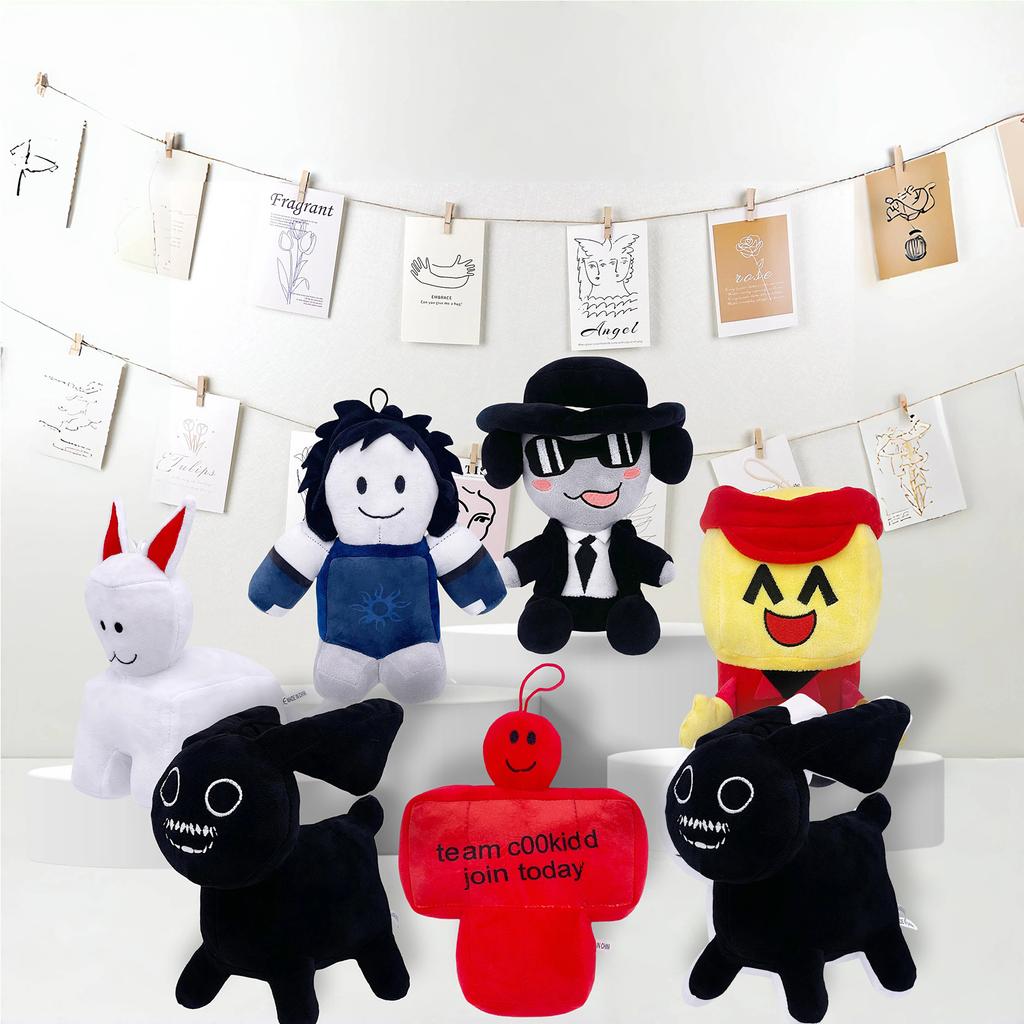 Forgotten Game Pizza Boy Plush Toy Doll Children's Birthday Gift