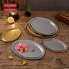 Retro Japanese Egg-Shaped 304 Stainless Steel Tableware Plate - Distressed Oval BBQ Cafe Tray
