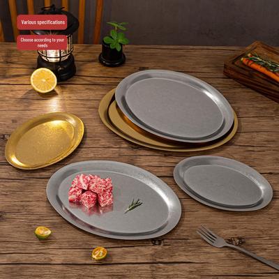 Retro Japanese Egg-Shaped 304 Stainless Steel Tableware Plate - Distressed Oval BBQ Cafe Tray