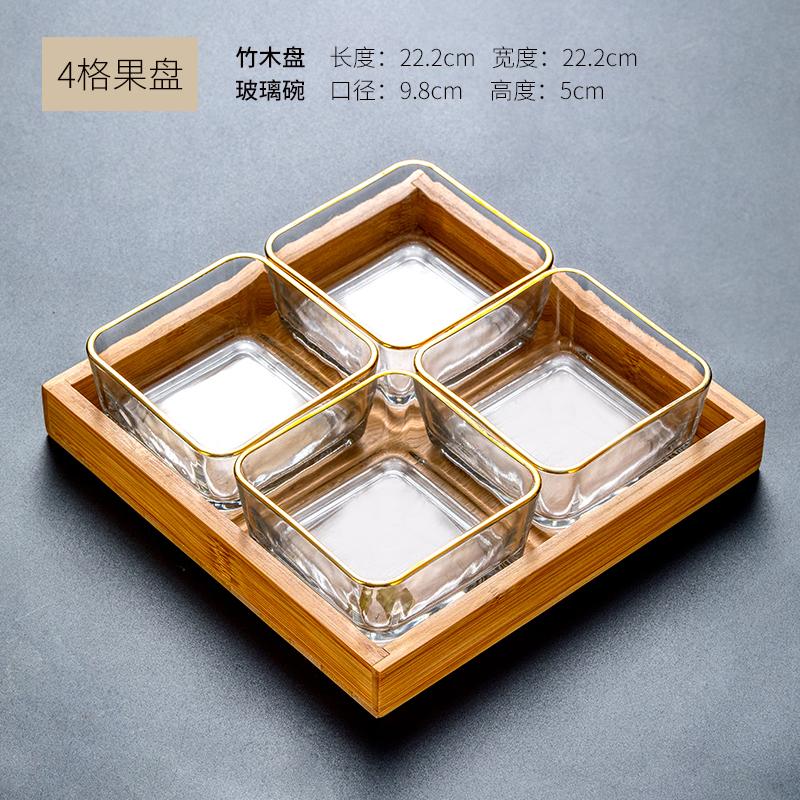 Glass Snack Platter Multi-cell Suit with Rectangular Wooden Pallet Home Square Dried Fruit Snack Bowl Fruit Plate Tableware