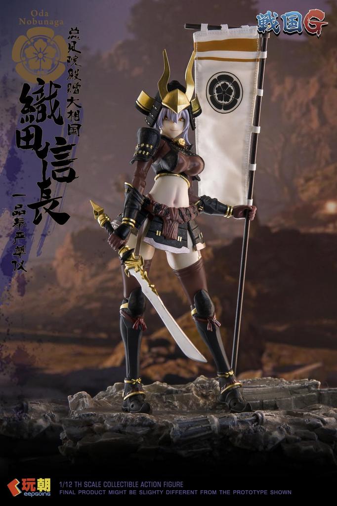 KEEPGOING Studio Sengoku G Series Oda Nobunaga 1/12 Scale PVC & ABS Painted Movable Figure