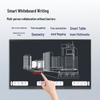 AOC 75T25Z 75-inch Interactive Conference Flat Panel Display (CN version)