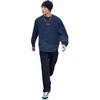 Li Ning Puffer Jackets Men's Blue Crew Neck Moderate Other AWDRA65-4