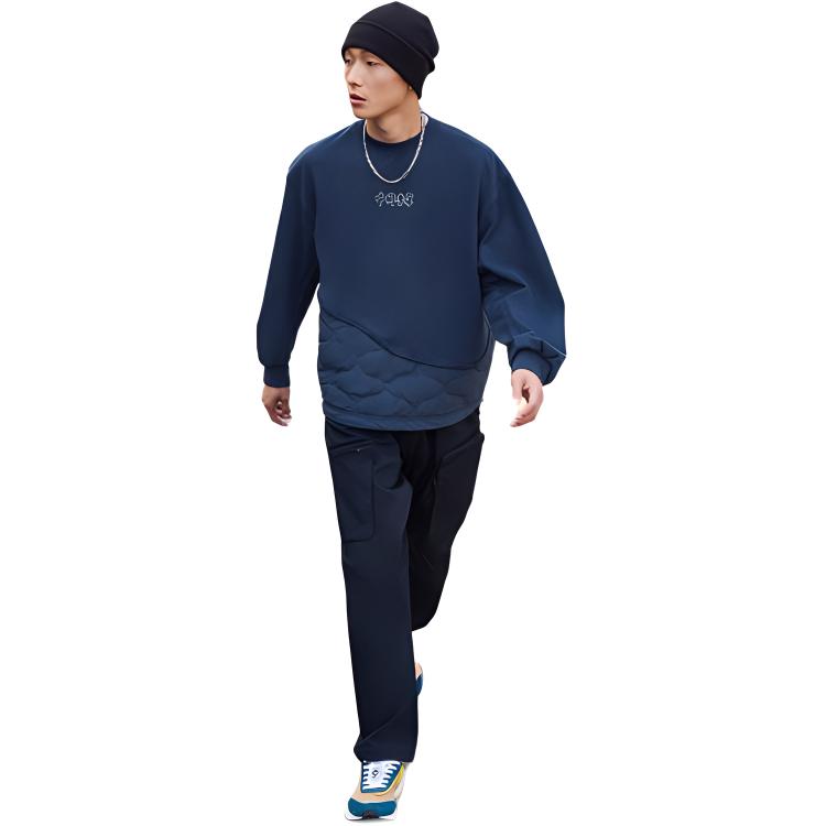 Li Ning Puffer Jackets Men's Blue Crew Neck Moderate Other AWDRA65-4