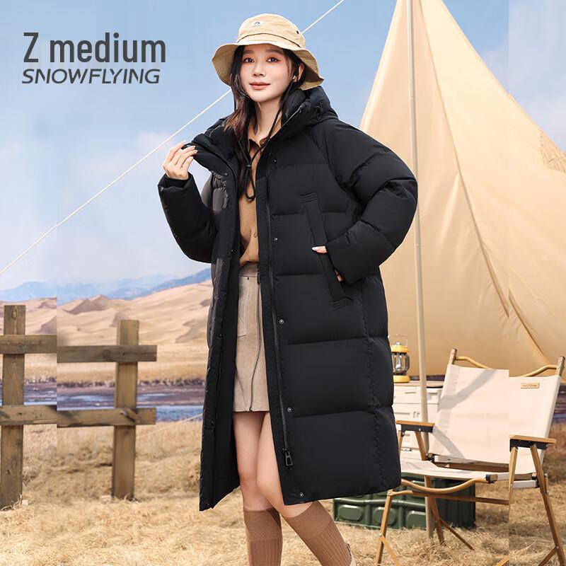 SNOWFLYING Women's Long High-Fill Down Winter Coat