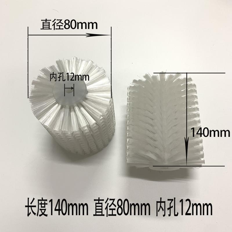 Vertical packaging machine accessories brush, cylindrical roller brush, dust brush
