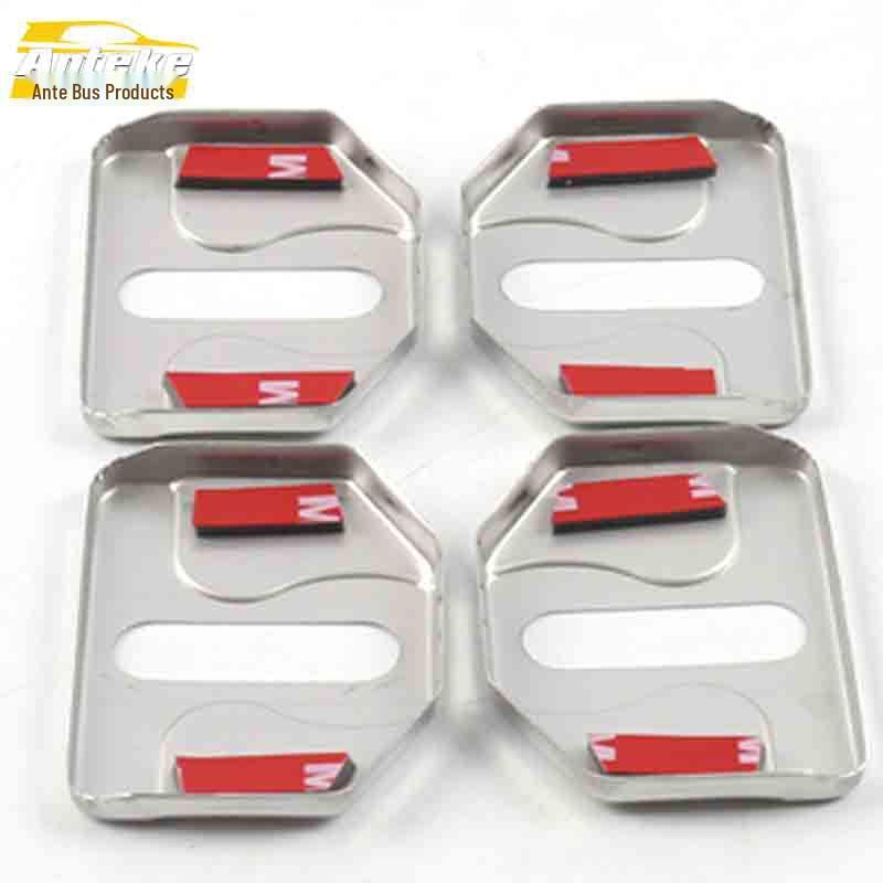 Lynk & Co 01 Door Lock Cover Frame & Protection Sticker Accessories