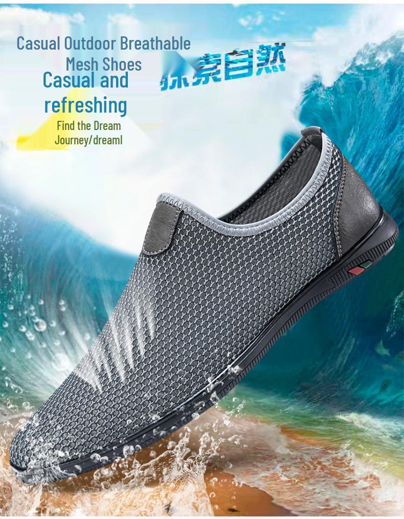 Men's Summer Sports Style Casual Mesh Shoes - Breathable, Trendy, Soft Sole