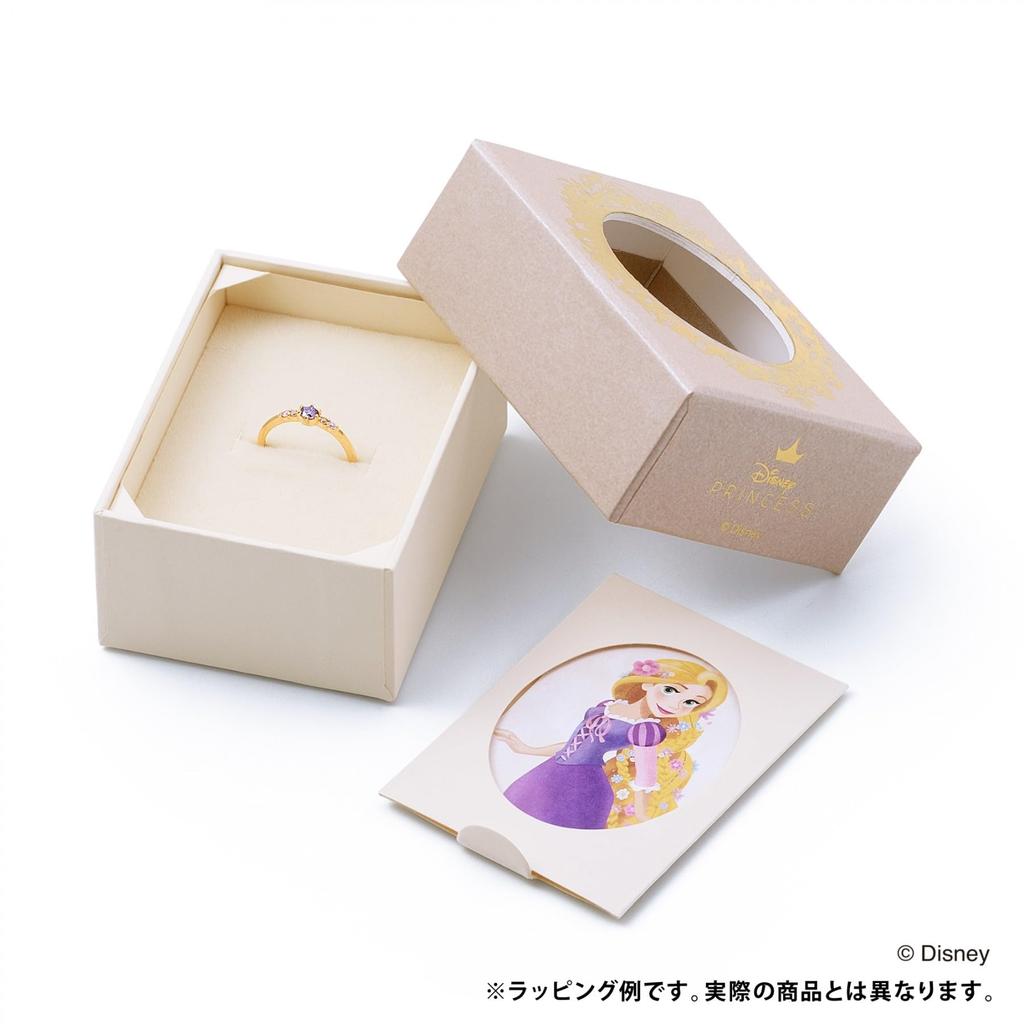 THE KISS Disney Princess Rapunzel Silver Necklace 40cm DI-SN543CZ - Women's Double Ring with Flower Motif, Gift Box & Message Card