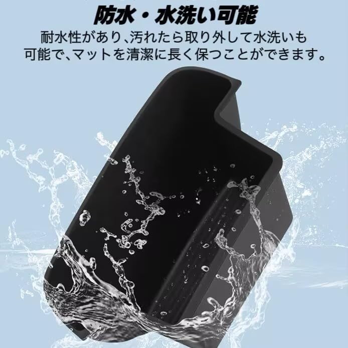 SOLIO BANDIT Compatible Car Storage Box Tray Small Item Noise Easy Installation Console Box (MA27S/37S/47S/D7S models) Mat, Anti-Slip, Compartment,