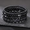 Matte Black Cubic Zirconia Ball & UFO Pendant Braided Bracelet Set