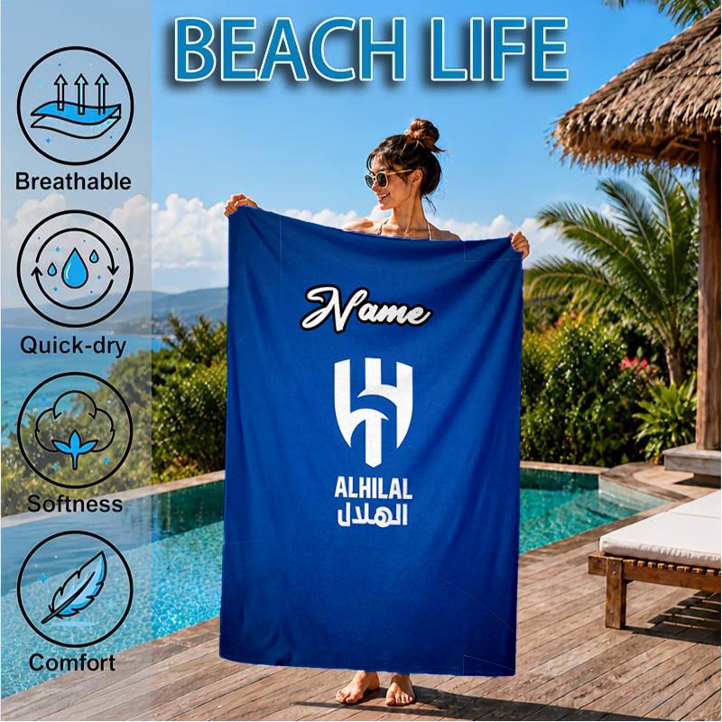 Custom Name Blue Hilal Crest Design Beach Towel Microfiber Beach Towel, Lightweight and Quick-Dry, for Summer Travel, Swimming Pool Gift