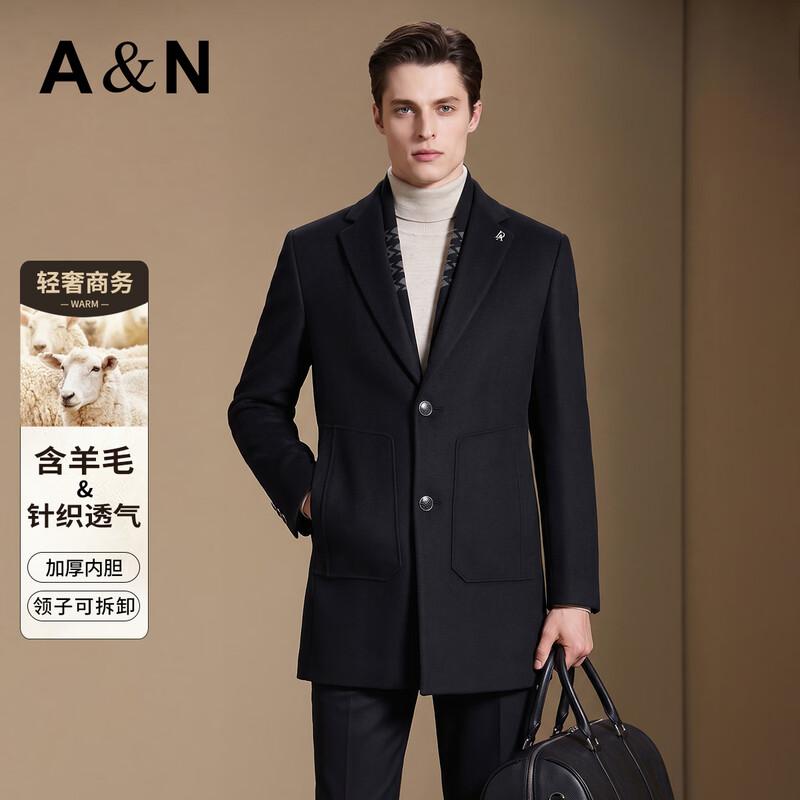 Antonio Men's Wool Blend Detachable Down Lining Overcoat