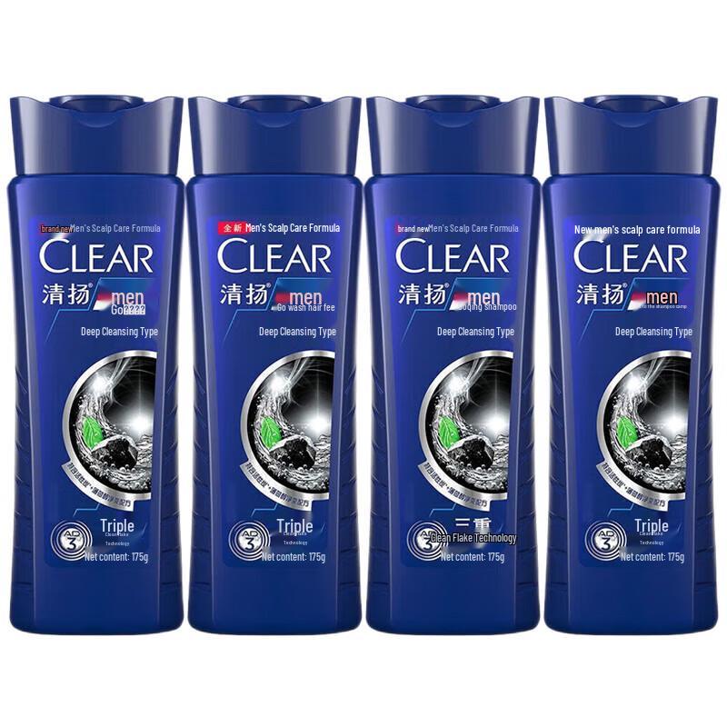 Clear Men Anti-Dandruff Deep Cleanse Shampoo