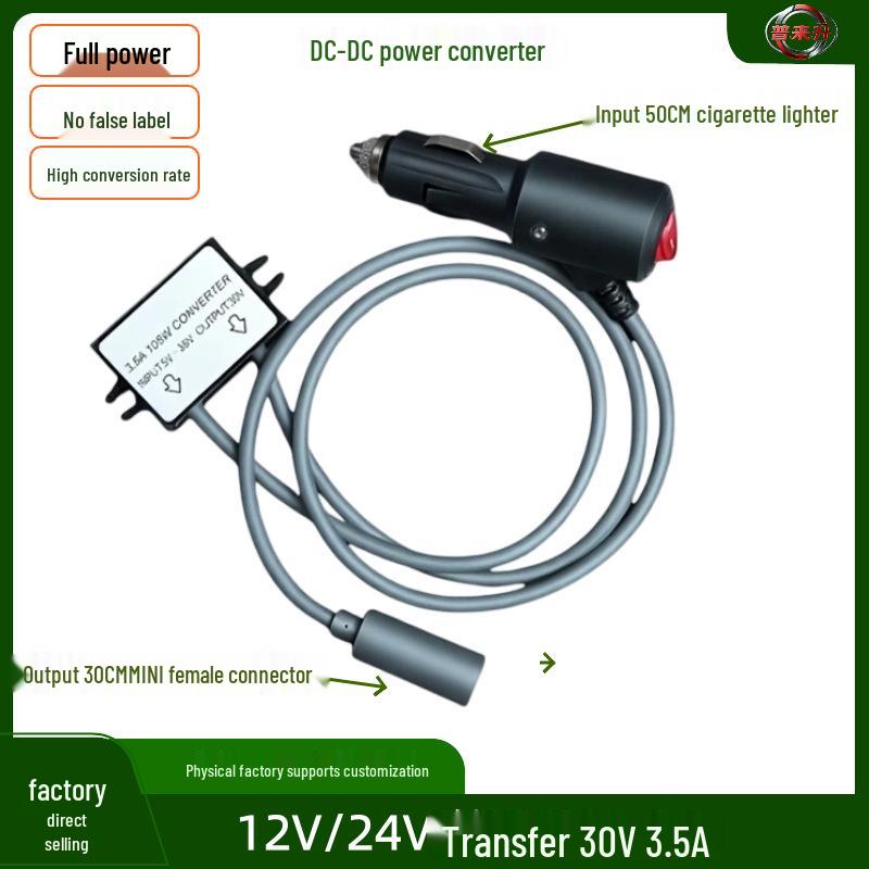 

12V to 30V, 3.5A Step-up Converter: Cigarette Lighter Input