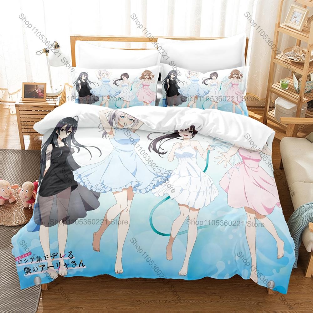 Cool Personality Alya Sometimes Hides Her Feelings in Russian Bedding Set New Soft Microfiber Anime Duvet Cover Pillowcase Home