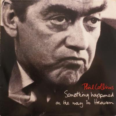 7inch Record PHIL COLLINS - Something Happened On The Way To He VS1251 Virgin 1990 UK Rock Used