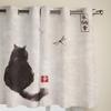 Black Cat And Dragonfly Window Curtains For Living Room Luxury Bedroom Decor Drapes Kitchen Window Treatments Curtains