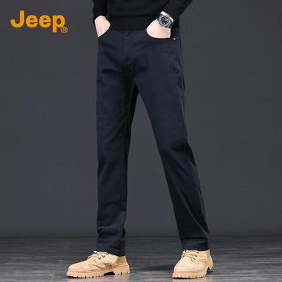 Nohavice a sukne – Nohavice a trojštvrťové nohavice