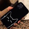 Cartoon Black Cat Line Phone Case For iPhone 15 11 12 14 13 Pro Max Mini XSM XR SE 7 8 Plus Cute Kitten Mobile Phone Cover Funda