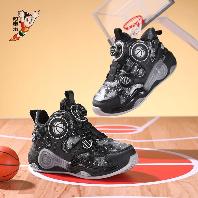 2025 autumn new classmates children's sports shoes lightweight soft sole rotating button boys and girls basketball shoes running shoes