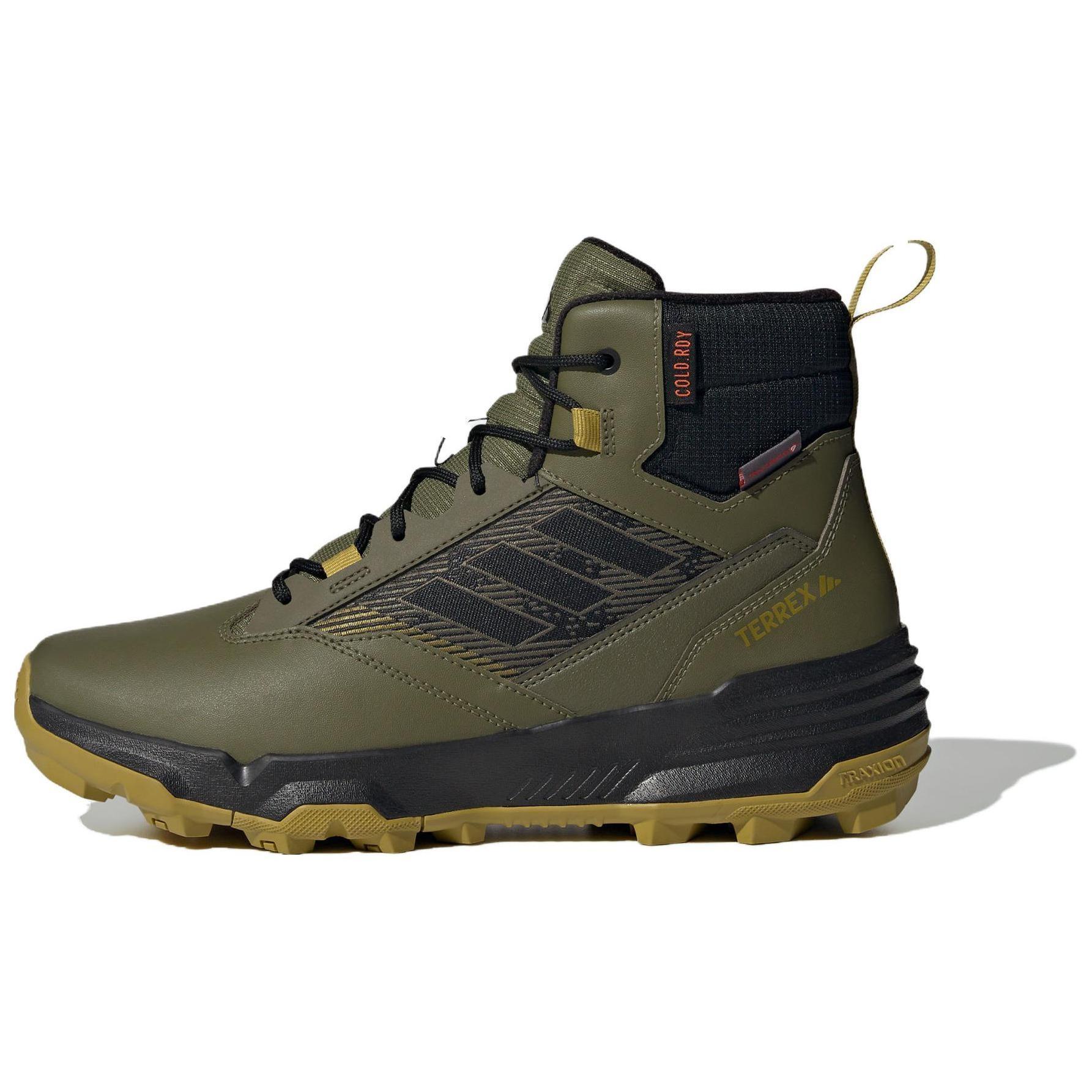 adidas Terrex AX4 Mid Beta COLD.RDY Focus Olive Black Men s IF4988 EU 41⅓