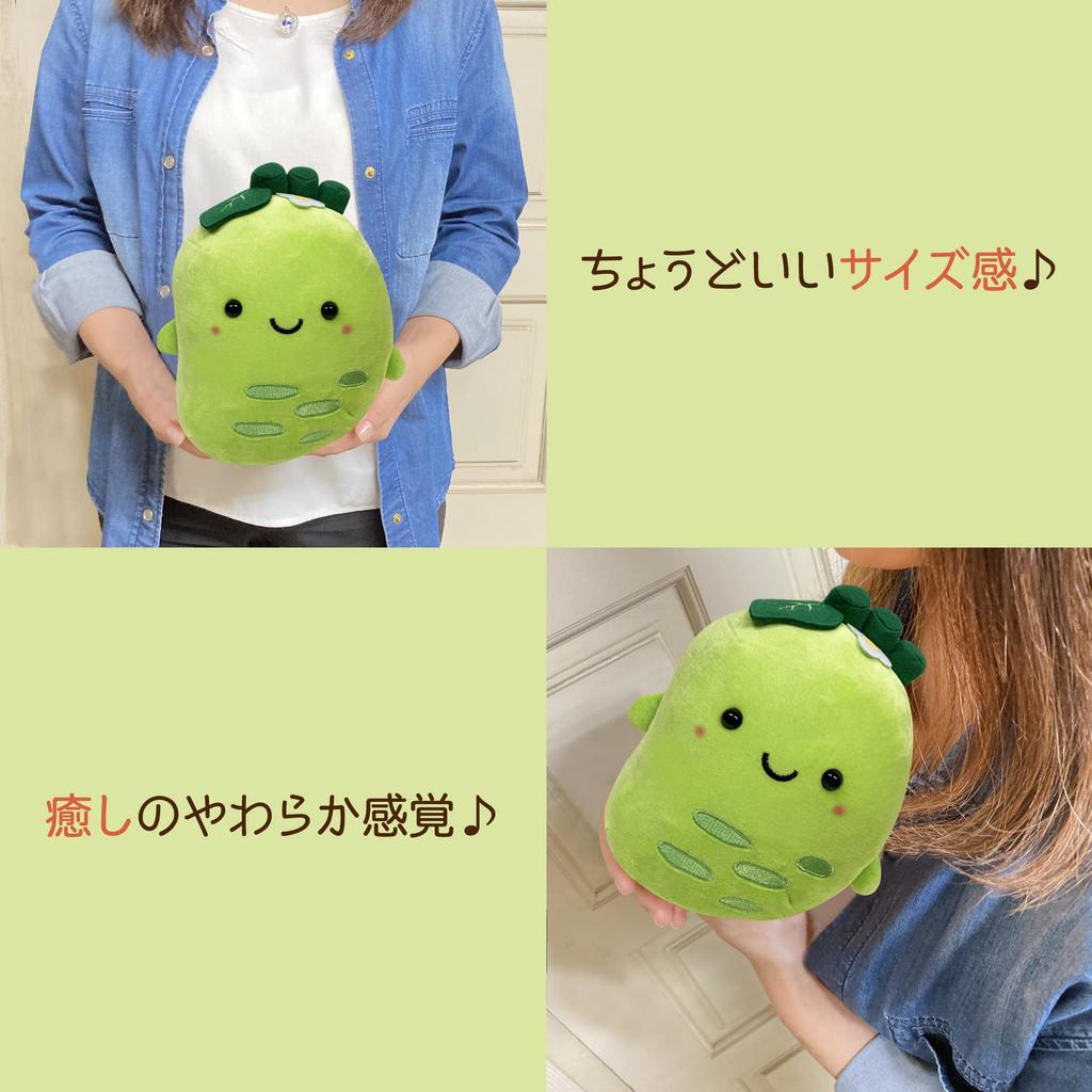 Stuffed animal ornament mascot, cute, fluffy, soft, cushion, toy, healing, gift, (Wasabi Green)