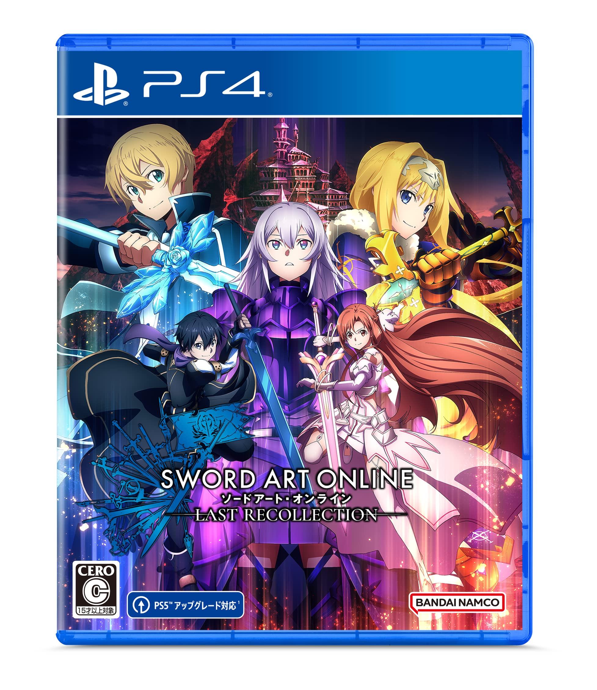 

[PS4] Sword Art Online: Последнее воспоминание
