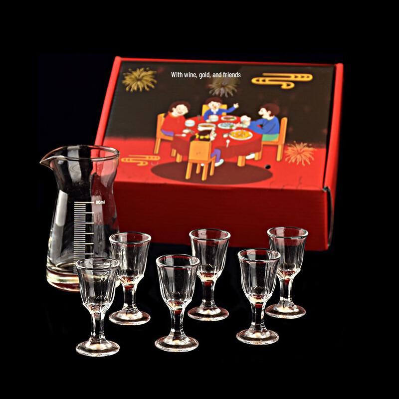 LISM Handmade Glass Sake Decanter & Shot Glass Gift Set