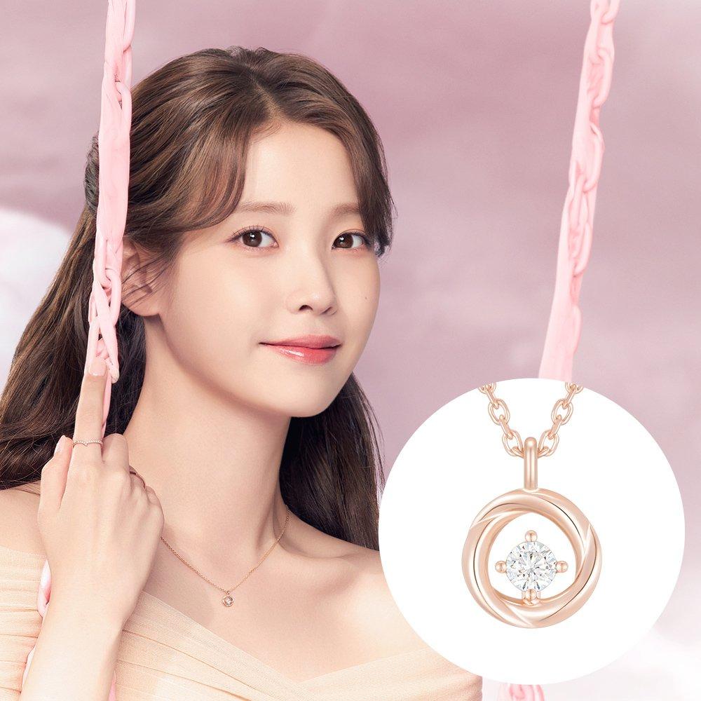 Sunny Necklace (Jjjbnq0Bs698Sr420)