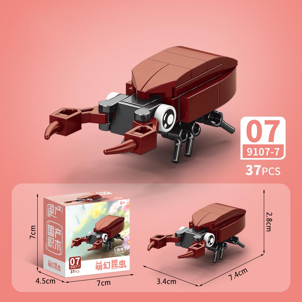 Sada figurek hmyzu a zvířat Mini stavebnice Hračka k sestavení 3D konstruktor Mikro kostičky Hračka pro děti Chlapce 9 až 12 let Dárek