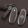 3 Buttons Zinc Alloy + Leather Car Key Case Cover Shell Skin Holder for 2024 Dongfeng NAMMI 01 New Energy Remote Key Protection